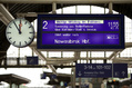155_ - DB Train Destination Display